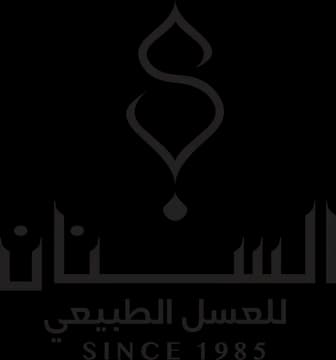 شعار السنان للعسل الطبيعي