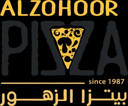 شعار بيتزا الزهور