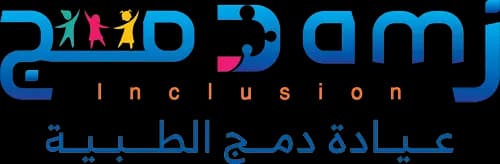شعار عيادة دمج الطبية