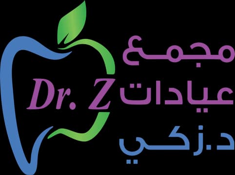 شعار مجمع عيادات د. زكي