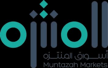 شعار أسواق المنتزه