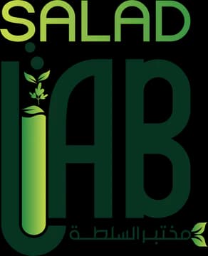 شعار مختبر السلطة — Salad Lab